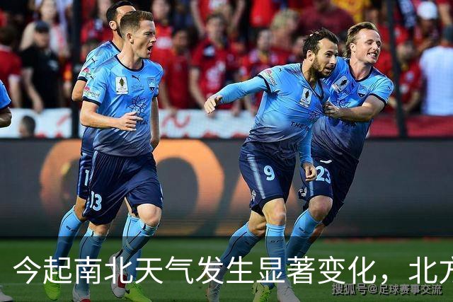 今起南北天气发生显著变化，北方降雨增多南方高温再现